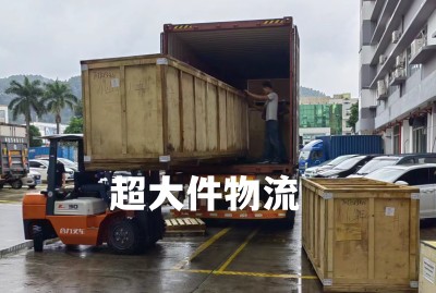 美國海運超大件運輸 美國海運超大件運輸