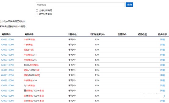 關3_副本.jpg 關3_副本.jpg