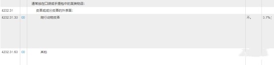 關4_副本.jpg 關4_副本.jpg