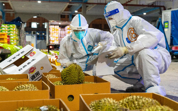 微信圖片_20221201090701.jpg 微信圖片_20221201090701.jpg