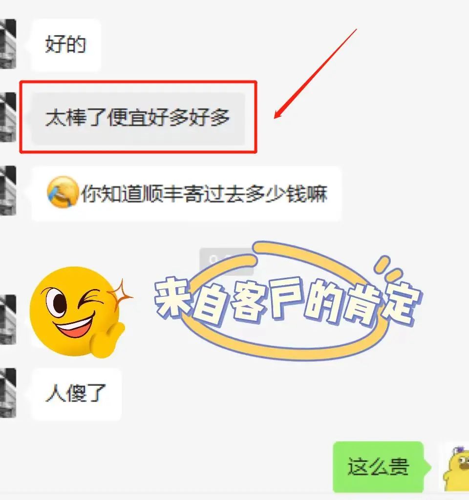 加拿大專線 加拿大專線