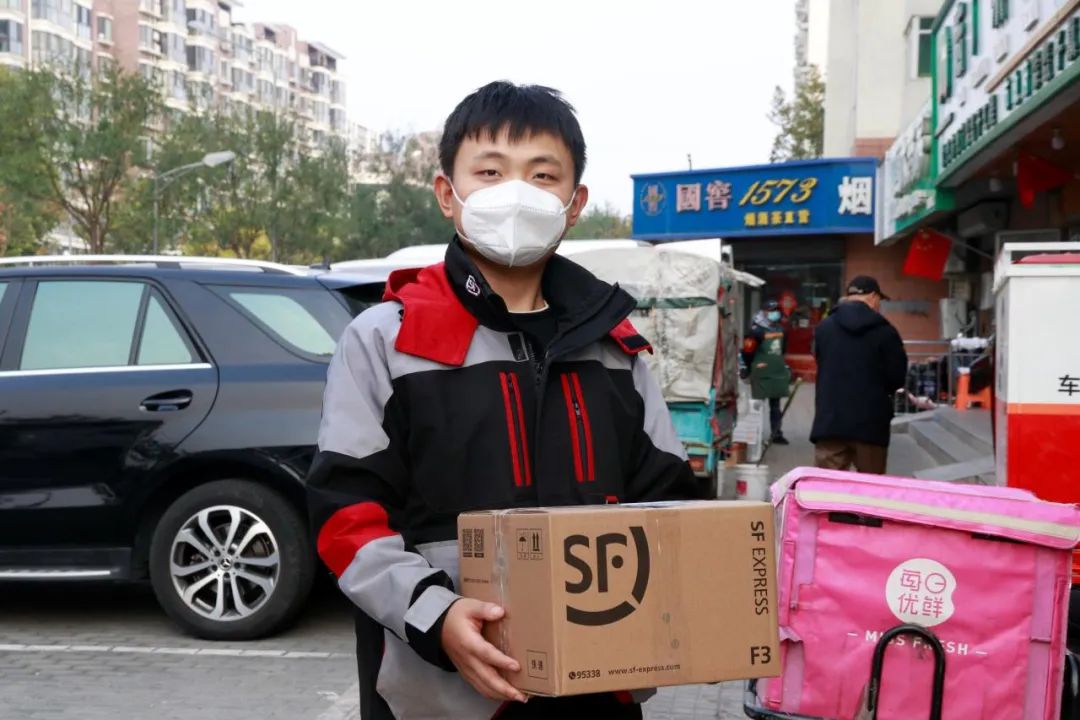 北京快遞 北京快遞