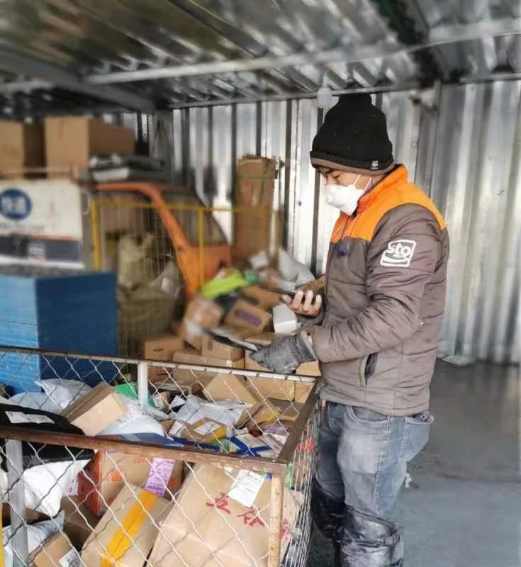 北京快遞公司 北京快遞公司