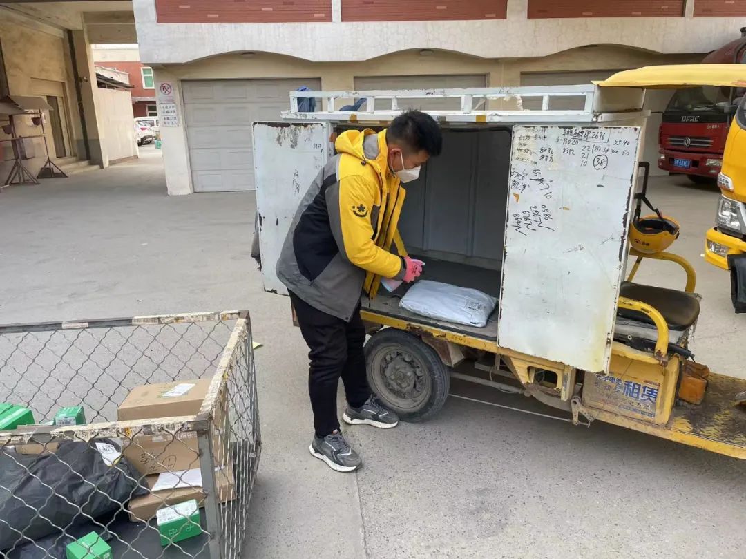 北京快遞公司 北京快遞公司