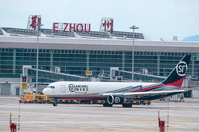 航空物流 航空物流