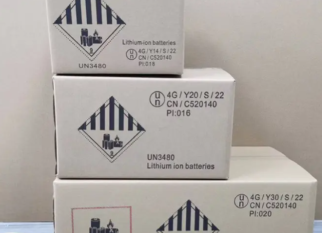 鋰電池空運 鋰電池空運