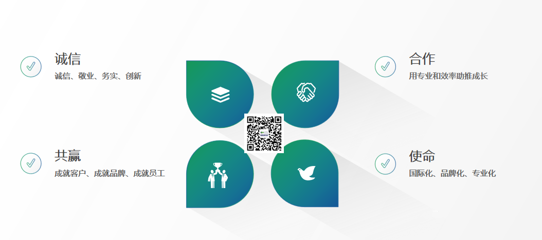 HST恒盛通 HST恒盛通