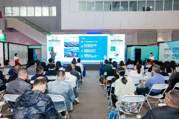 福永國際物流 福永國際物流