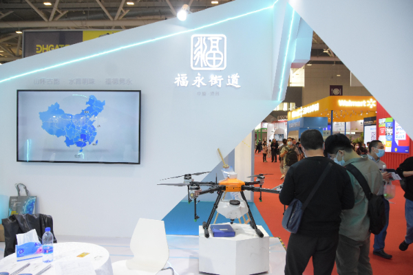 深圳國際物流 深圳國際物流