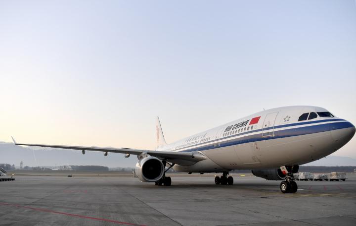 廣州國際空運 廣州國際空運