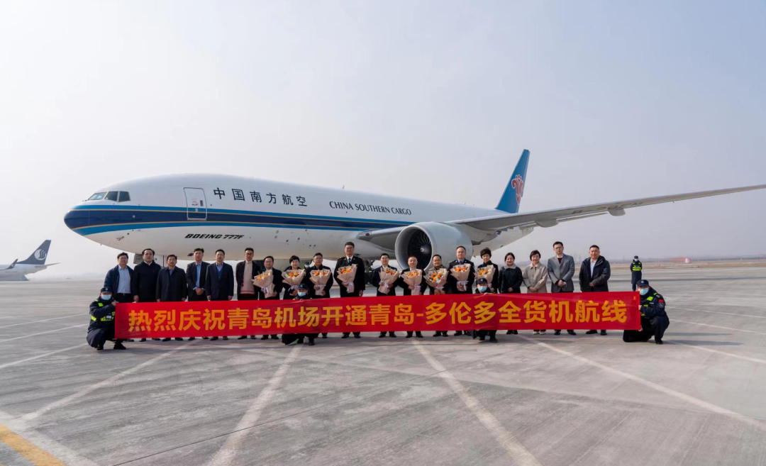 青島至加拿大空運(yùn) 青島至加拿大空運(yùn)