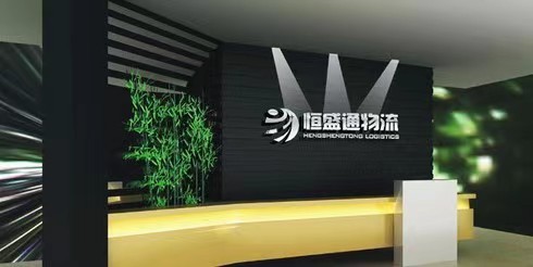 FBA海運貨代公司