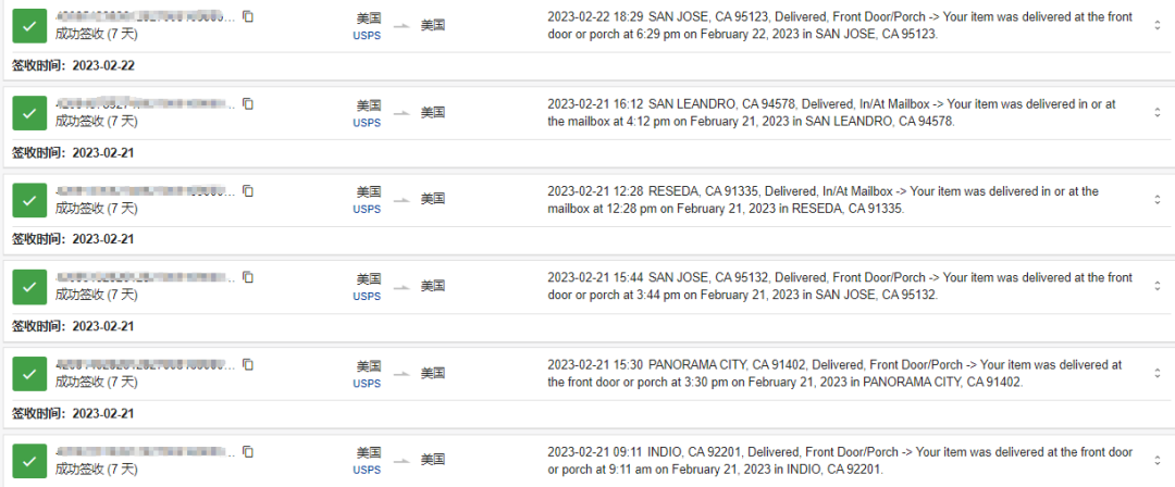 如何做到跨境物流盡可能便宜 如何做到跨境物流盡可能便宜