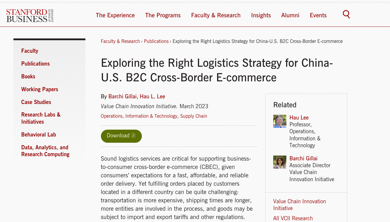 菜鳥國際物流 菜鳥國際物流