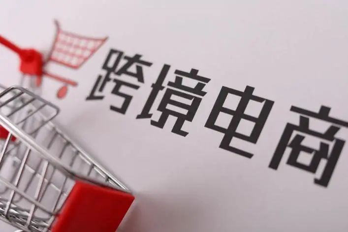 怎么節省國際物流運費 怎么節省國際物流運費