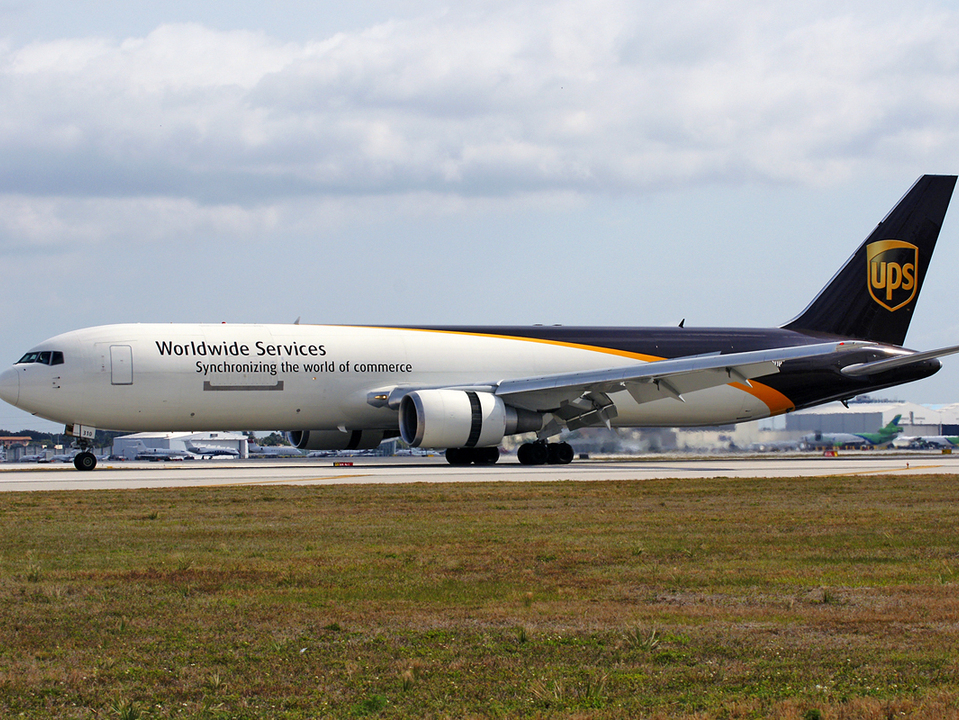 PS國際快遞多久能收到貨 PS國際快遞多久能收到貨