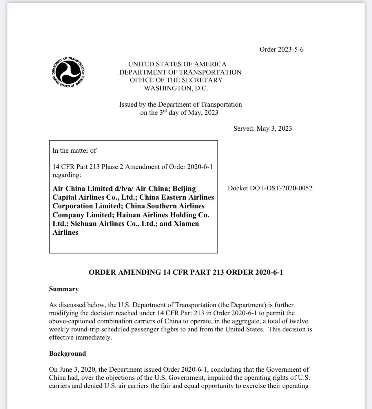 中美空運(yùn) 中美空運(yùn)