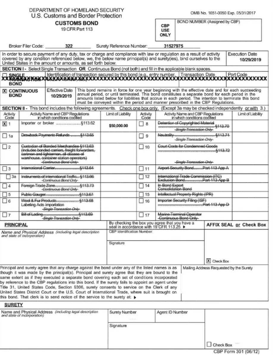 中國(guó)出口到美國(guó)清關(guān)流程 中國(guó)出口到美國(guó)清關(guān)流程