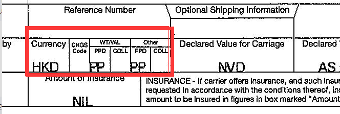 空運貨物運費的支付方式 空運貨物運費的支付方式