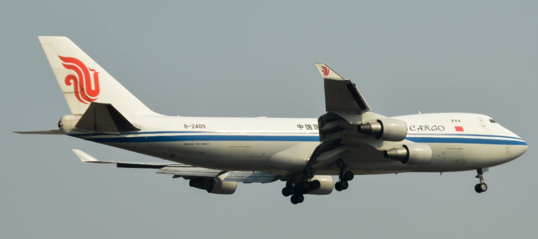 空運貨物運費的支付方式 空運貨物運費的支付方式