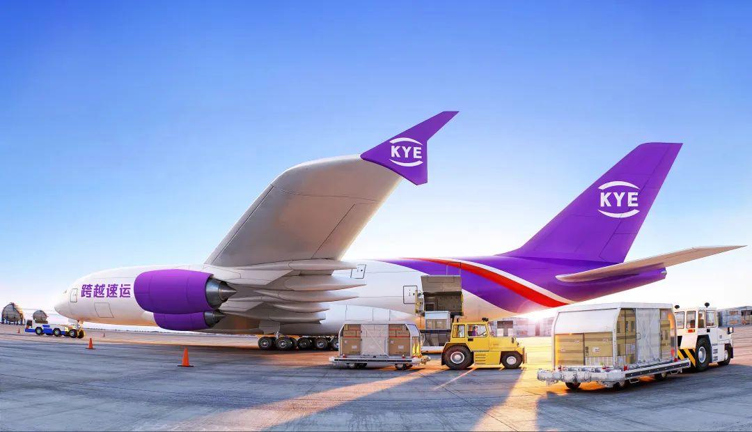 航空物流 航空物流