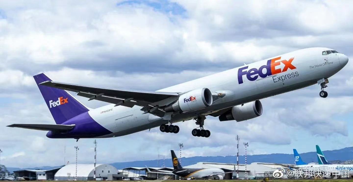 佛山FedEx國際快遞網點 佛山FedEx國際快遞網點