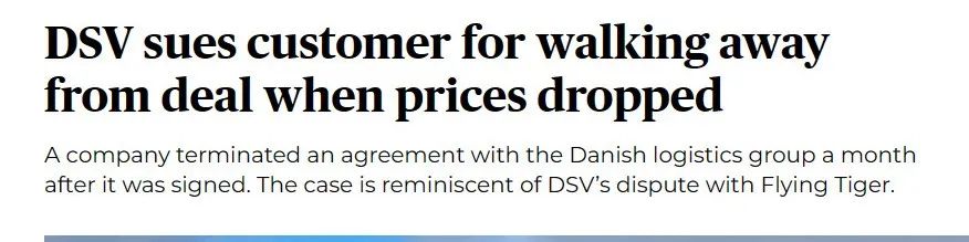 DSV DSV