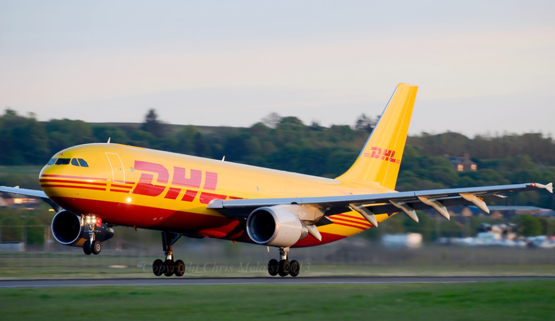 珠海DHL快遞-地址-網(wǎng)點-電話-珠海DHL服務(wù)指南