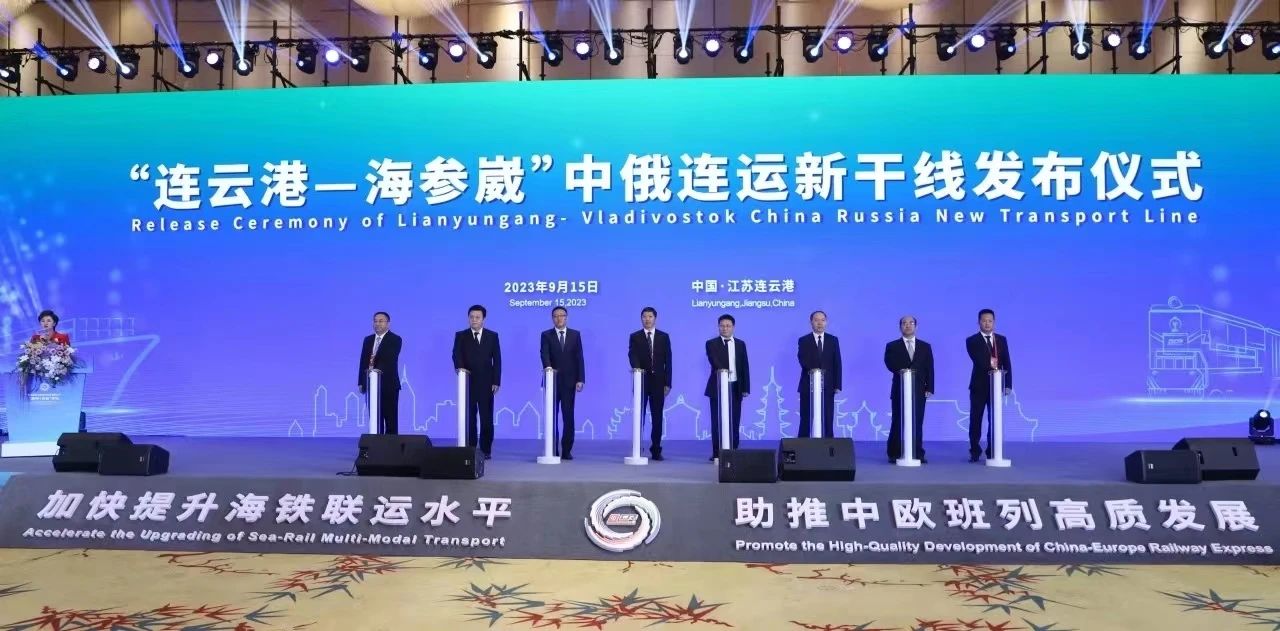 中歐班列途徑哪些國家 中歐班列途徑哪些國家