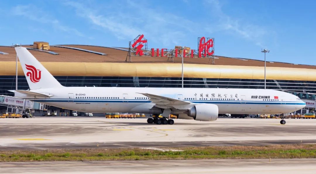 合肥機(jī)場 合肥機(jī)場