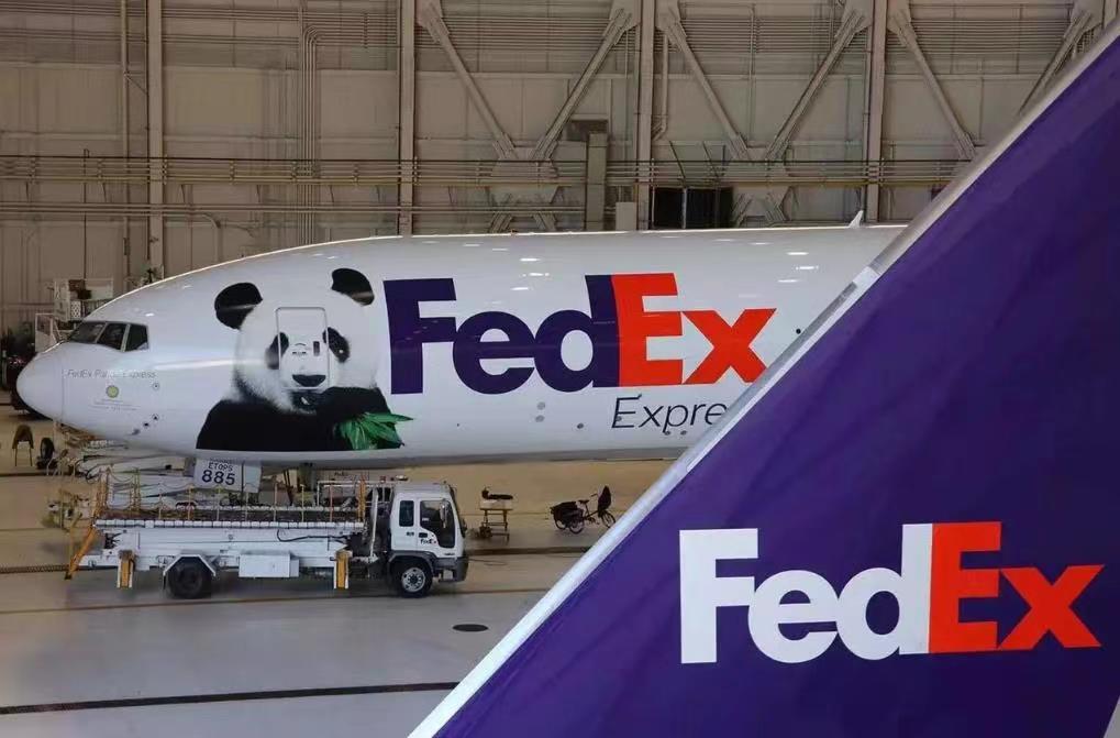 FedEx國際空運服務特點 FedEx國際空運服務特點