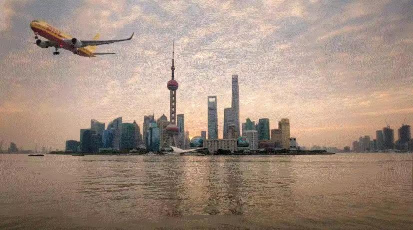 DHL國際快遞怎么郵寄 DHL國際快遞怎么郵寄