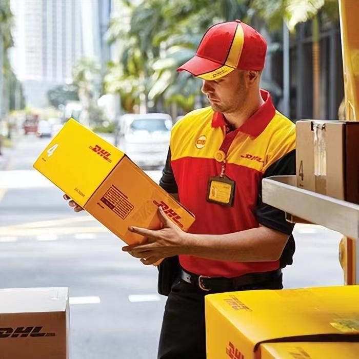 DHL快遞 DHL快遞
