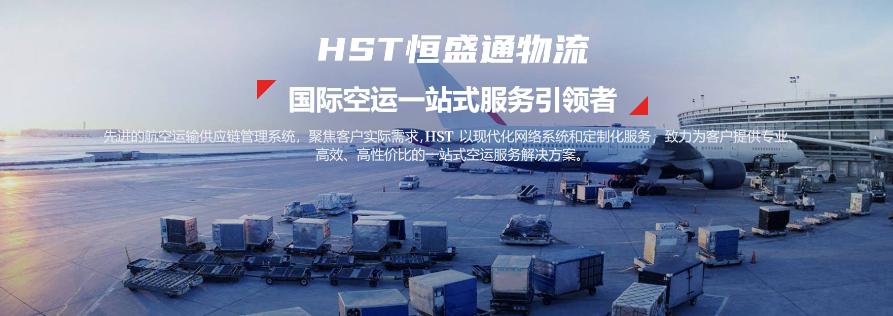 美國集運公司怎么選擇 美國集運公司怎么選擇