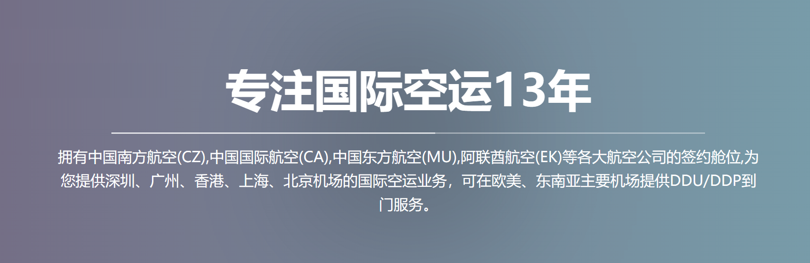 2024010237530765.png 2024010237530765.png