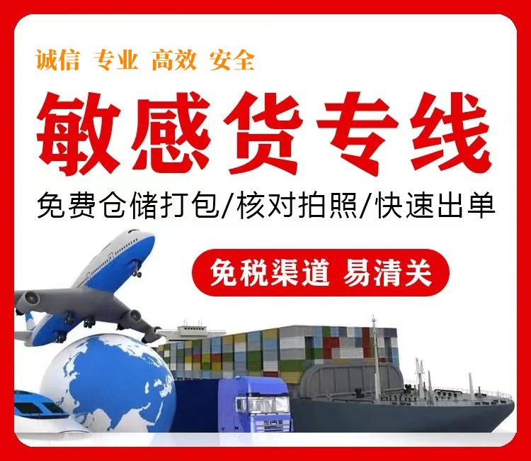 2024043071115225.jpg 2024043071115225.jpg