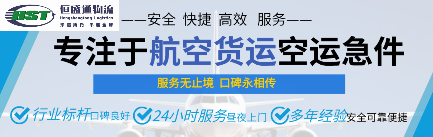 報關解決方案 報關解決方案