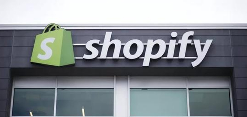 Shopify倉儲代發貨